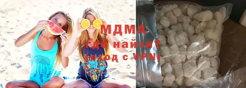 MDMA молли  Заинск 